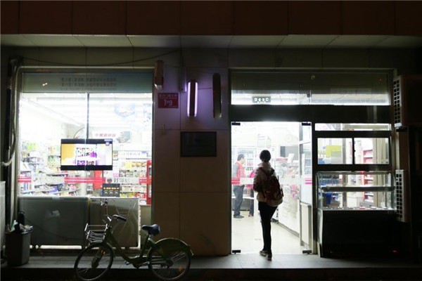 港蝶智能便利店